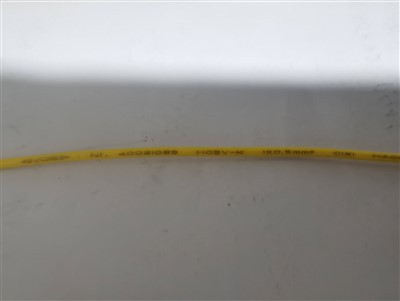 Lanka 0,5 mm² - keltainen